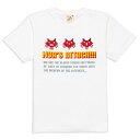 【 明日24時まで 300円OFFクーポンあり 】 猫 ねこ おもしろ かわいい Tシャツ NYA'S ATTACK ( ホワイト ) | ネコ 猫柄 猫雑貨 ...