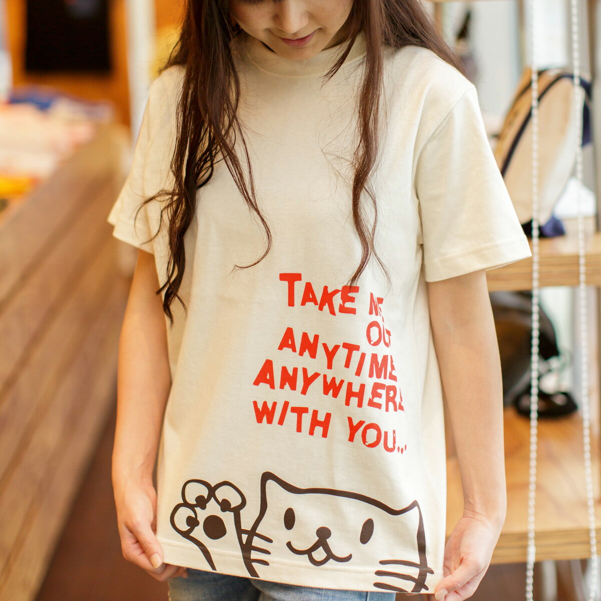 【 6/4 20:00～ 2H限定 クーポンで最大50%OFF 】 猫 ねこ おもしろ かわいい Tシャツ Griper ( ナチュラル ) | ネコ 猫柄 猫雑貨 | メンズ レディース 半袖 | おしゃれ 親子 ペアルック プレゼント | 大きいサイズ 【メール便】 SCOPY / スコーピー