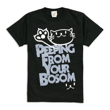 【 本日24時まで クーポンで最大10%OFF 】 猫 ねこ おもしろ かわいい Tシャツ PEEPING CAT ( ブラック ) | ネコ 猫柄 猫雑貨 | メンズ レディース 半袖 | おしゃれ ペアルック プレゼント | 大きいサイズ 【メール便】 SCOPY / スコーピー
