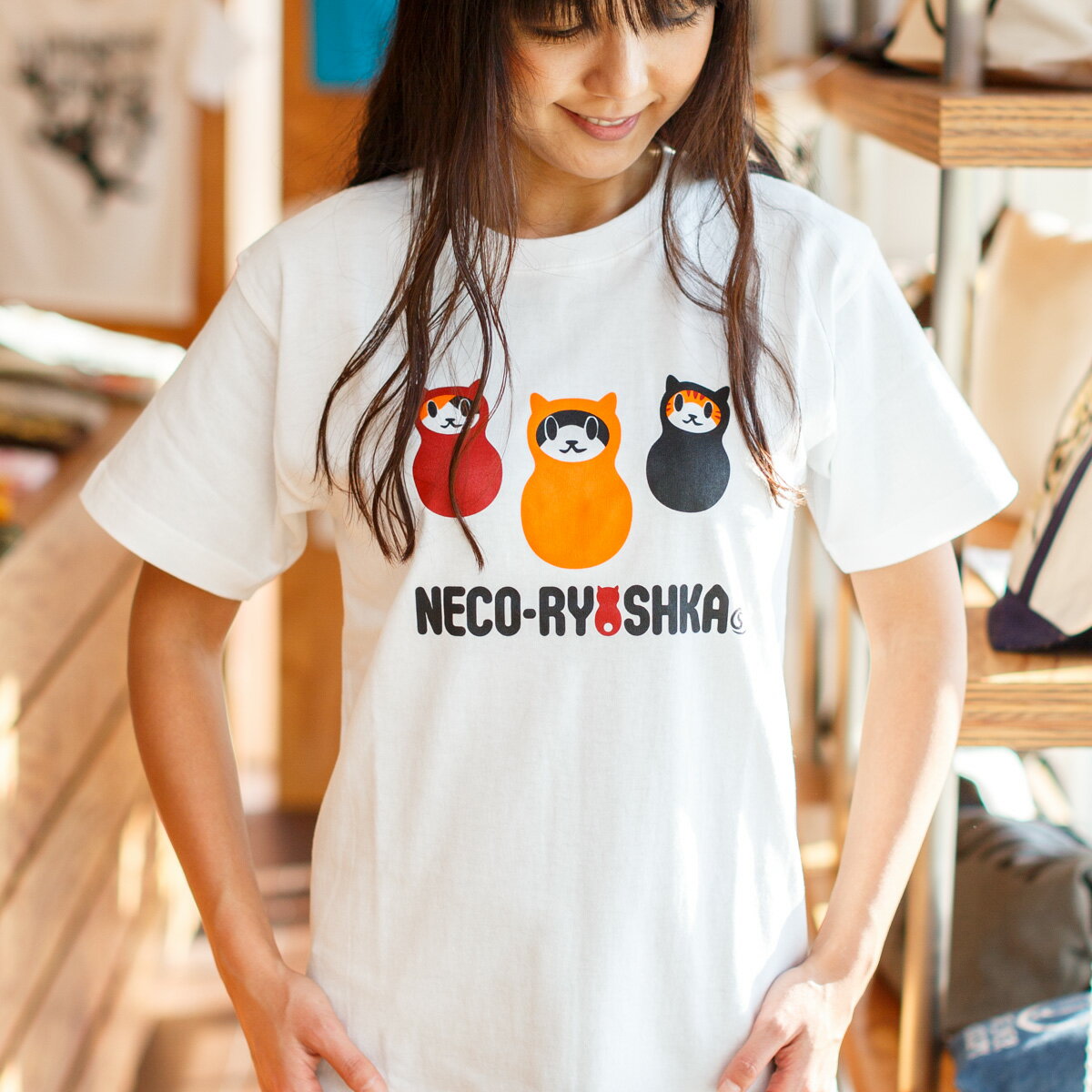 【 11/27 2時まで クーポンで 最大10%OFF 】 猫 ねこ おもしろ かわいい Tシャツ NECO-RYOSHKA ( ホワイト ) | ネコ 猫柄 ...