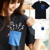 【 5/7 10時まで クーポンで 最大5%OFF 】 猫 ねこ おもしろ かわいい Tシャツ 【 ...