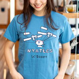  10ޤ ݥ 5%OFF  ǭ ͤ ⤷ 襤 T NYATLES ( 졼 ) | ͥ ǭ ǭ |  ǥ Ⱦµ |  ڥå ץ쥼 | 礭 ڥ᡼ء SCOPY / ԡ