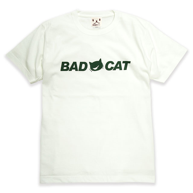 【 5/31まで 300円OFFクーポンあり 】 猫 ねこ おもしろ かわいい Tシャツ BAD CAT ( オフ ホワイト ) | ネコ 猫柄 猫雑貨 | メンズ レディース 半袖 | おしゃれ ペアルック プレゼント | 大きいサイズ 【メール便】 SCOPY / スコーピー