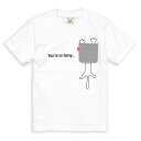 楽天SCOPY【 5/9 20時～ クーポンで 最大10％OFF 】 猫 ねこ おもしろ かわいい Tシャツ 【 限定 】 funny cat （ ホワイト ） | ネコ 猫柄 猫雑貨 | メンズ レディース 半袖 | おしゃれ ペアルック プレゼント | 大きいサイズ 【メール便】 SCOPY / スコーピー