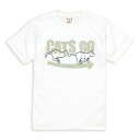 【 明日24時まで 300円OFFクーポンあり 】 猫 ねこ おもしろ かわいい Tシャツ CATS GO AROUND ( ホワイト ) | ネコ 猫柄 猫雑...