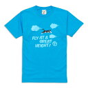 【 本日24時まで 最大P6倍 & 全品5%OFFクーポン 】 猫 ねこ おもしろ かわいい Tシャツ FLY! ( あおぞら ) | ネコ 猫柄 猫雑貨 | ...