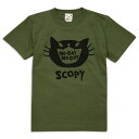 【 5/31まで 300円OFFクーポンあり 】 猫 ねこ おもしろ かわいい Tシャツ NO CAT NO CRY ( オリーブ ) | ネコ 猫柄 猫雑貨 ...