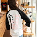 【 本日24時まで 最大P6倍 & 全品5%OFFクーポン 】 猫 ねこ おもしろ かわいい 七分袖 Tシャツ LOVE CAT ( PK Ver ) ( ブラ...