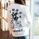 【 本日24時まで 全品P5倍 & 300円OFFクーポン 】 猫 ねこ おもしろ かわいい ロンT 猫ころがし ( シロ ) | ネコ 猫柄 猫雑貨 | メン...