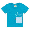 【 本日24時まで 全品P5倍 & 300円OFFクーポン 】 猫 ねこ おもしろ かわいい キッズ Tシャツ 隠れネコ ( ターコイズ ブルー ) | ネコ ...