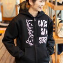 【 明日10時まで 5%OFFクーポンあり 】 猫 ねこ おもしろ かわいい パーカー WATCHCAT ( ブラック) | ネコ 猫柄 猫雑貨 | メンズ レ...