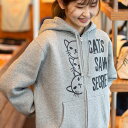 【 明日10時まで 5%OFFクーポンあり 】 猫 ねこ おもしろ かわいい パーカー WATCHCAT ( グレー ) | ネコ 猫柄 猫雑貨 | メンズ レ...