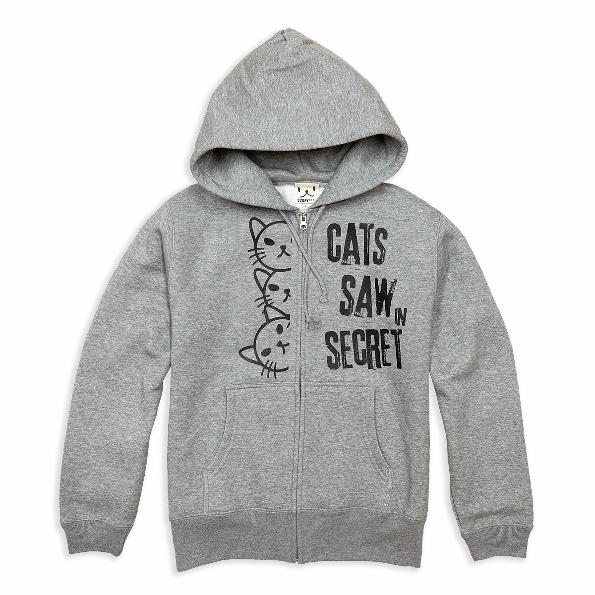 【 3月 スーパーセール 限定 50%OFF 半額 】【 枚数限定 】 猫 ねこ おもしろ かわいい パーカー WATCHCAT ( グレー ) | ネコ 猫柄...