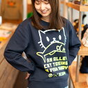 【 10/27 10時まで 222円OFFクーポンあり 】 猫 ねこ おもしろ かわいい トレーナー お魚くわえたどらねこさん ( ネイビー ) | ネコ 猫柄 猫雑貨 | メンズ レディース 長袖 Tシャツ | おしゃれ ペアルック プレゼント | 大きいサイズ | SCOPY / スコーピー