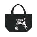 【 6/4 20:00~ 4H限定 クーポンで最大30%OFF 】 猫 ねこ おもしろ かわいい トートバッグ HANGING CAT ( ブラック ) | ネコ 猫柄 猫雑貨 猫グッズ | 小さめ エコ バッグ ランチバッグ | メンズ レディース おしゃれ プレゼント 【メール便】 SCOPY / スコーピー
