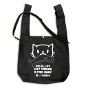 【 10/17まで 300円OFFクーポンあり 】 猫 ねこ おもしろ かわいい マルシェ エコバッグ お魚くわえたどらねこさん ( ブラック ) ネコ 猫柄 ...
