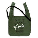 【 10/17まで 300円OFFクーポンあり 】 猫 ねこ おもしろ かわいい マルシェ エコバッグ お魚くわえたどらねこさん ( オリーブ ) ネコ 猫柄 ...