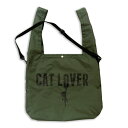 【 10/17まで 300円OFFクーポンあり 】 猫 ねこ おもしろ かわいい マルシェ エコバッグ CAT LOVER ( オリーブ ) | ネコ 猫柄 猫...