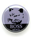 【 5/31まで 300円OFFクーポンあり 】 猫 ねこ おもしろ かわいい 缶バッチ BOSS NEKO | ネコ 猫柄 猫雑貨 猫グッズ | おしゃれ 【...