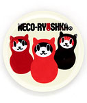 【 5/9 20時～ クーポンで 最大10%OFF 】 猫 ねこ おもしろ かわいい 缶バッチ NECO-RYOSHKA | ネコ 猫柄 猫雑貨 猫グッズ | おしゃれ 【メール便】 SCOPY / スコーピー