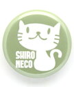 猫 ねこ 缶バッチ しろねこさん | ネコ 猫柄 猫雑貨 猫グッズ | かわいい おしゃれ | SCOPY / スコーピー