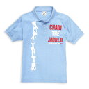 【 4/8 24時まで 最大1000円OFFクーポン 】 猫 ねこ おもしろ かわいい ポロシャツ CHAIN ( OX ブルー ) | ネコ 猫柄 猫雑貨 | メンズ レディース 半袖 | おしゃれ ペアルック プレゼント | 大きいサイズ 【メール便】 SCOPY / スコーピー