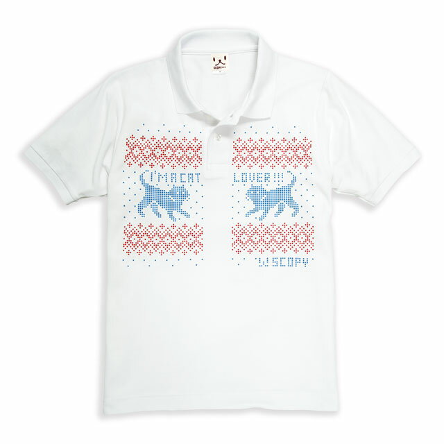 【 本日24時まで 全品P5倍 & 300円OFFクーポン 】 猫 ねこ おもしろ かわいい ポロシャツ .NORDIC.CAT ( ホワイト ) | ネコ 猫...