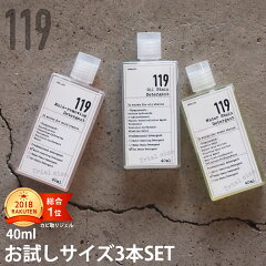 https://thumbnail.image.rakuten.co.jp/@0_gold/auc-seiketu/119new/otameshi/new119otameshi2.jpg