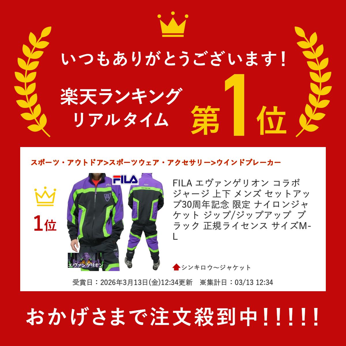thum2