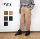 d*g*y/ディージーワイ dgy コットン ツイル ルーズ クロップドパンツ レディースファッション レディースボトムス コットンパンツ 半端丈パンツ ロールアップ ベージュ オリーブ ネイビー ブラック マスタード 綿パンツ ナチュラルカジュアル