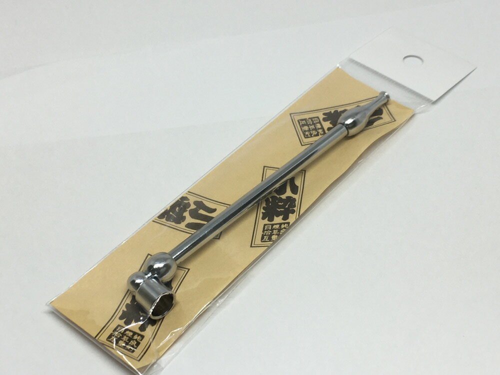    襯 #50980(120mm)