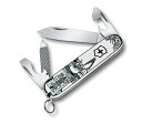 VICTORINOX(ビクトリノックス)カデット スイススピリットリミテッドエディション2022 0.2603.7L22【日本正規品】【楽ギフ_包装】