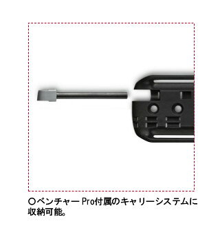 sonnetteのVICTORINOX(ビクトリノックス)ファイヤースチール 4.1333【日本正規品】｜アングル2