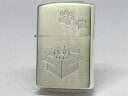 【送料無料】ZIPPO ジッポー キャットシリーズ HIDE AND SEEK CAT(2) 銀メッキサテーナ 2SS-CATHIDE2【楽ギフ_包装】