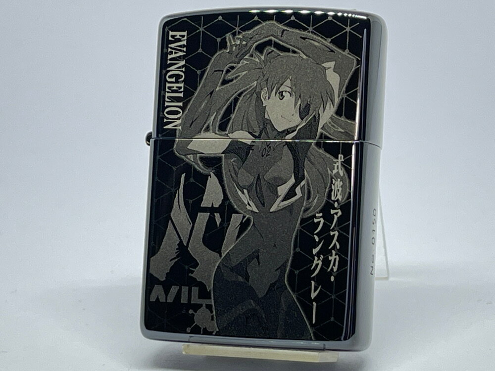 オリジナル zippo 【送料無料】EVASTOREオリジナル ヱヴァンゲリヲン新劇場版ZIPPO　式波・アスカ・ラングレーver2【楽ギフ_包装】