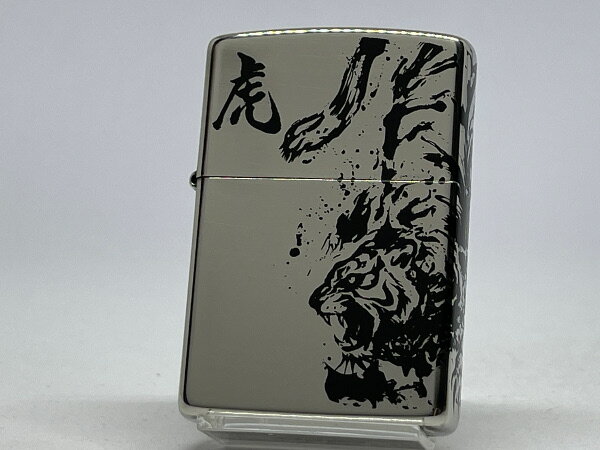 ZIPPO[ジッポー]墨絵繋ぎ絵　虎 NI ニッケルイブシ【楽ギフ_包装】