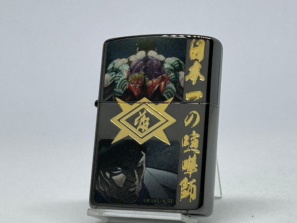 ZIPPO「刃牙」シリーズ ZP「バキ」日本一の喧嘩師