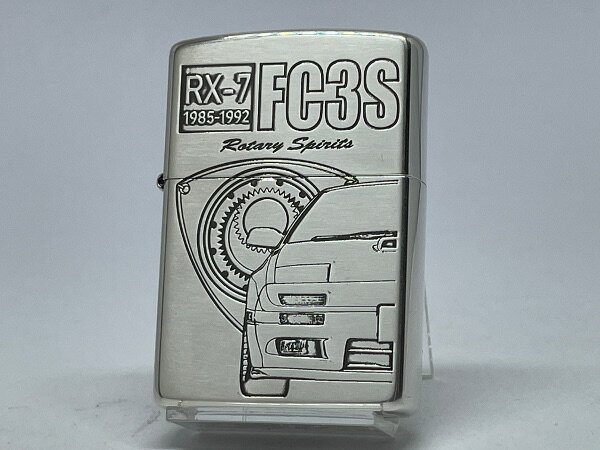 送料無料 ZIPPO[ジッポー]MAZDAシリーズ アールエックス・セブン ZP MAZDA RX-7 FC3S【楽ギフ_包装】
