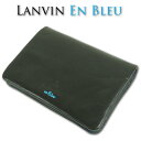 ランバン オン ブルー 名刺入れ メンズ ランバンオンブルー LANVIN en Bleu 牛革 名刺入れ リバース メンズ ブラック 黒 カードケース