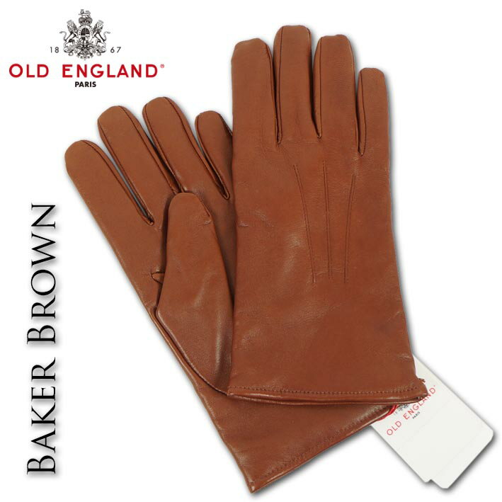 Baker Brown（ベイカーブラウン） 羊革 レザー 手袋 メンズ ブラウン 茶 OLD ENGLAND イギリス製