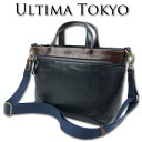 ウルティマトーキョー ultima TOKYO 2WAY ビジネストート トリノ メンズ ネイビー 紺 セカンドバッグ ミニトート