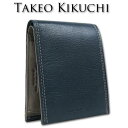 タケオキクチ TAKEO KIKUCHI 牛革 ステッチライン 二つ折り財布 メンズ ネイビー 紺