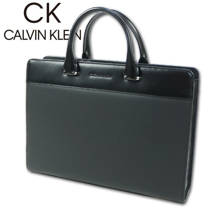 CKカルバンクライン CK CALVIN KLEIN ブリーフケース レジェンド メンズ ブラック 黒 A4 ビジネスバッグ リクルート 2WAY 20代 30代 40代 50代 フォーマル スーツ 就活 就職活動 自立