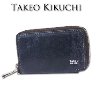 タケオキクチ TAKEO KIKUCHI 牛革 ラウンドファスナー コインケース 兼 カードケース メンズ ブルー系 アンティーク エイジング レザー ミニ財布 キャッシュレス 定価10,780円