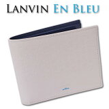 Х󥪥֥롼 LANVIN en Bleu  ޤ  ۥ磻  15,400 쥶