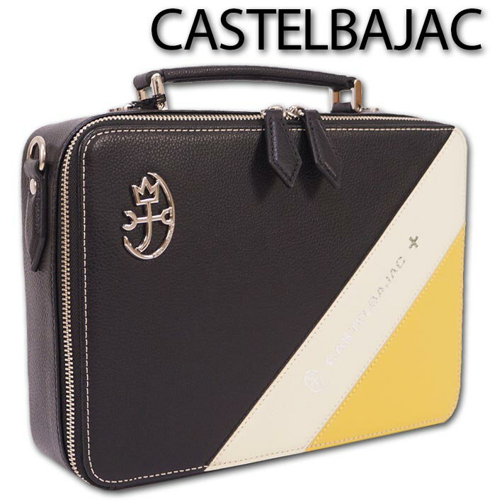 カステルバジャック 革ショルダーバッグ カステルバジャック CASTELBAJAC 牛革 2WAY ショルダーバッグ ミラン メンズ レディース ブラック 黒 本革 ハンドバッグ 定価29,700円