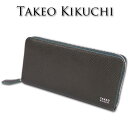 タケオキクチ TAKEO KIKUCHI 牛革 ラウンドファスナー 長財布 ダークグリーン系 メンズ 定価26,400円 本革 レザー