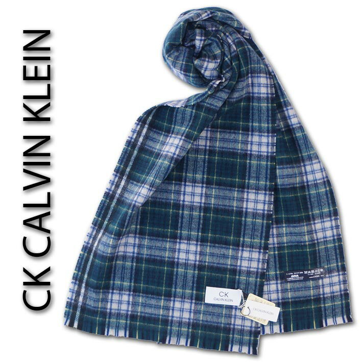 ■ブランド CK CALVIN KLEIN ■状態 新品・未使用 ■サイズ 約175cm×約30cm （必ず実寸をご参考下さい。誤差はご容赦下さい） ■素材 ウール70％、カシミヤ30％ ■カラー グリーン系 ■商品説明 シーケーカルバンクライン CK CALVIN KLEIN のマフラーです。大きめなチェックデザインが地味になりがちな冬のファッションの首元に良いアクセントになってくれます。程よいアクセントになるカラーリングの組み合わせなので冬のカジュアルはもちろん、ビジネススタイルにも合わせられます。「繊維の宝石」ともいわれる上質なカシミヤを絶妙な割合で混合し、軽さと保温性、柔らかな肌触りを兼ね備えた逸品です。程よいブレンド感で普段使いもリッチな気分にさせてくれます。 色はグリーン系です。 プレゼント・ギフトにも最適なアイテムです。 ■発送方法 ゆうパック 代引きは代引料400円 （運送会社の指定は出来ませんのでご了承下さい） ※ご注文の際にメールアドレスが使用可能か必ずご確認下さい。 ※この商品は他店舗でも販売しております。在庫数の更新は随時行っておりますが、お買い上げいただいた商品が、品切れになってしまうこともございます。 その場合、お客様には必ず連絡をいたしますが、キャンセルさせていただく場合がございますことをあらかじめご了承ください。