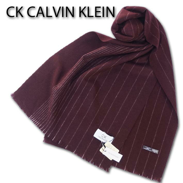 カルバンクライン CKカルバンクライン CK CALVIN KLEIN ストライプ柄 カシミヤ100％ マフラー メンズ ブラウン系 茶 カシミア 無料ラッピング可 プレゼント ギフト
