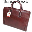 EeB}g[L[ ultima TOKYO U[u[tP[X ui[ { Y uEn Wi rWlXobO 艿42,900~ v